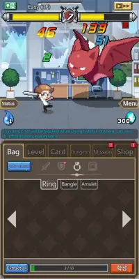 Dungeon Corperation android App screenshot 1