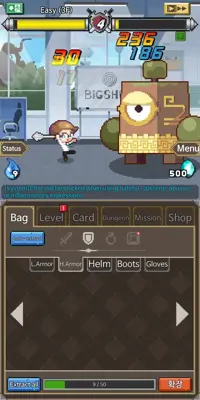 Dungeon Corperation android App screenshot 5